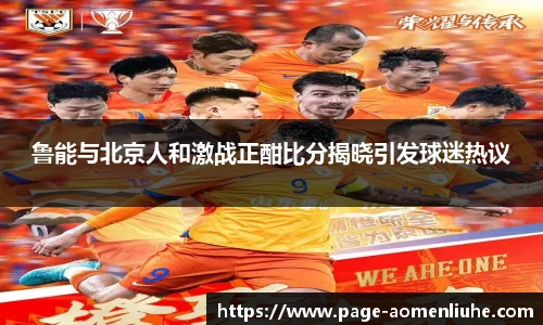 澳门六合