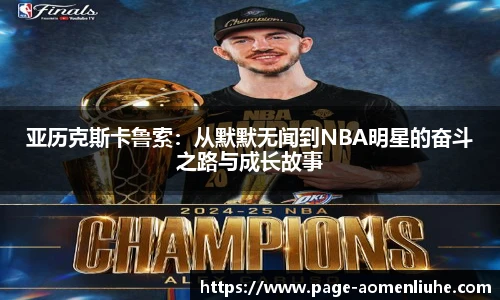 澳门六合彩