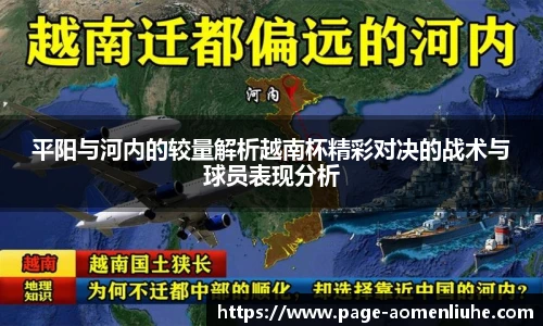澳门六合
