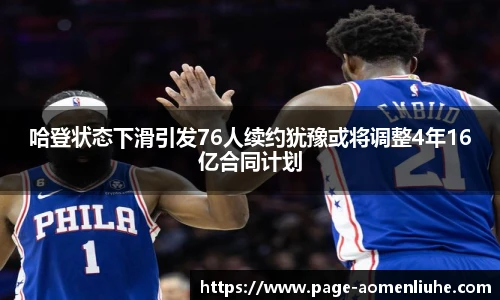 澳门六合