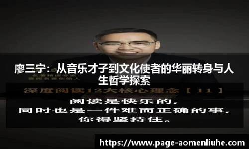 澳门六合