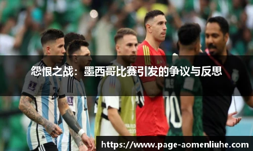 澳门六合