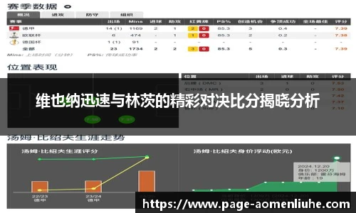澳门六合彩网址