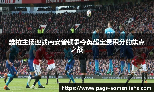 澳门六合彩网址