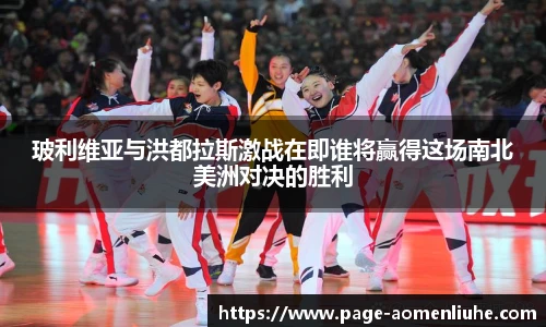 澳门六合彩网址