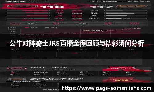 澳门六合彩