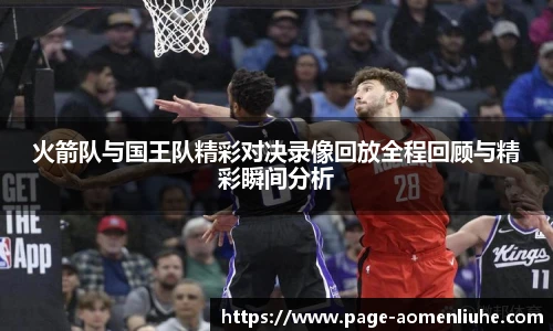 澳门六合彩