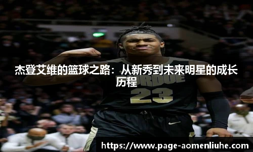 澳门六合彩网址
