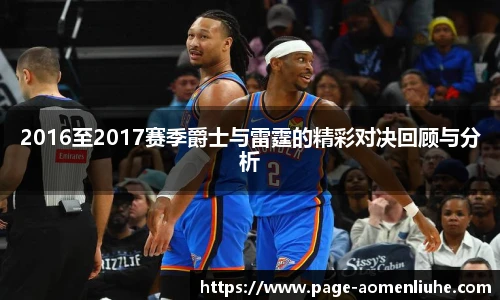 澳门六合彩网址