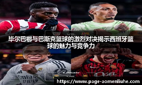 澳门六合彩网址