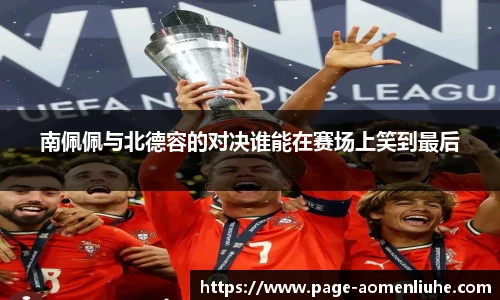 澳门六合彩网址